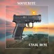 METE MC9L 9X19 BLACK