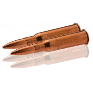 7.62X54R FMJ X250 CIP IRON WORKS