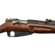 Mosin Nagant 1891-1930